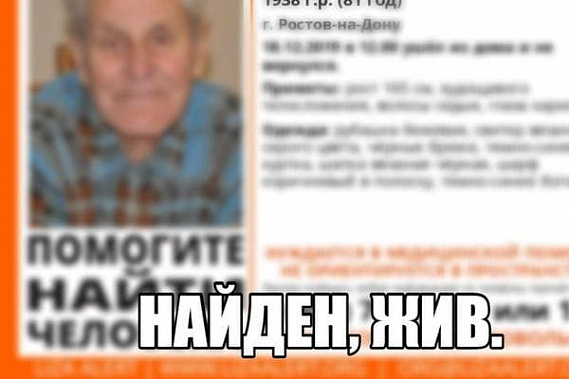 Фото группы Вконтакте 
