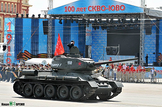 Округ отмечает юбилей. Часть вторая