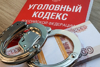 Фигурант дела о взятке бывшему председателю райсуда Ростова признал свою вину