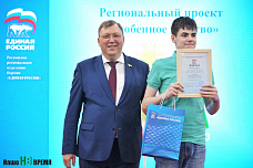 Яркие краски детства