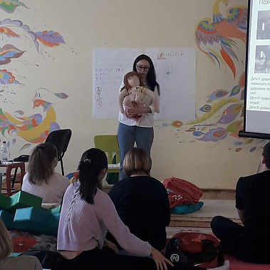 В ростовском детском саду № 36 прошла «Школа особенного родителя»