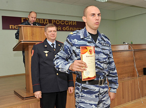 Работа-одна на всех