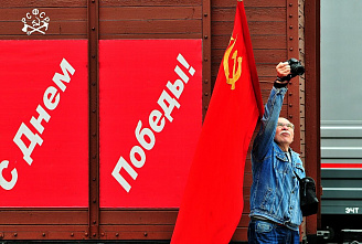 "Победа" на первом пути