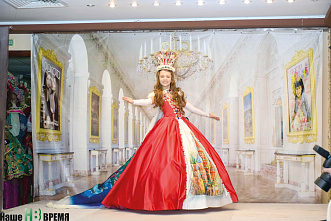 Девочка, девушка, женщина