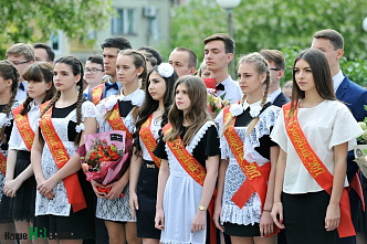 Когда уйдем со школьного двора