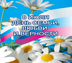 Бесплатные экскурсии для медных, серебряных и золотых юбиляров