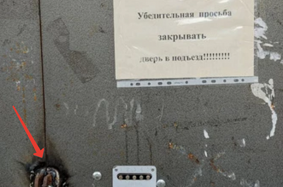 Фото из телеграм-канала уже бывших жителей дома в пер. Кривошлыковском, 4