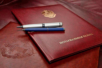 Что можно отметить в этот день