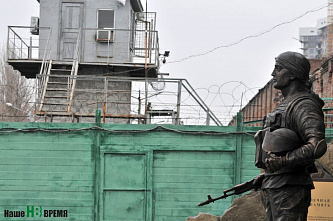 Спецназу ФСИН исполнилось 29 лет