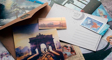 Что можно отметить в этот день