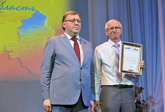 Собрание Законодательного собрания