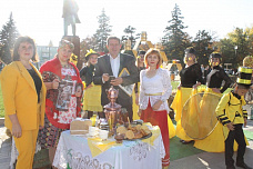 В Белой Калитве общероссийский форум «Женские инициативы»