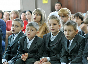 От сердца к сердцу