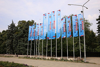 В Ростове идет подготовка ко Дню города 