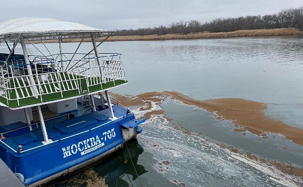 Источник фото: Южная транспортная прокуратура.