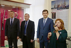 Три века русского оружия