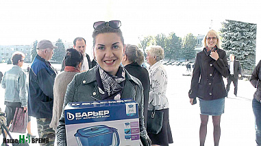 Газета, которой мы верим