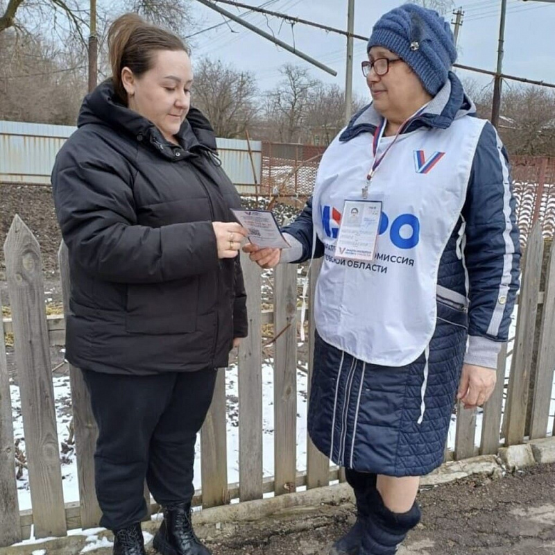 Фото с сайта ves-vesti.ru