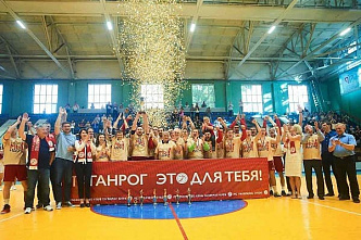 Золотой салют Таганрога