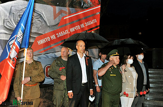 В Ростове прошла акция «Свеча памяти»