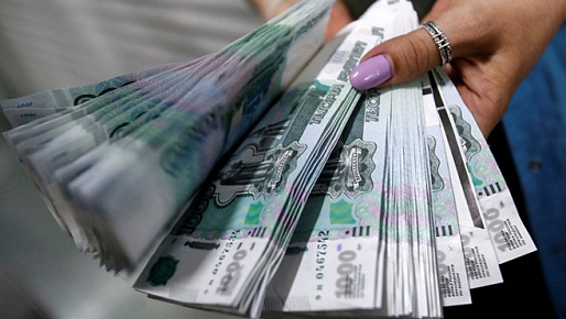 Правительство России решило выделить дополнительные средства на зарплаты бюджетникам