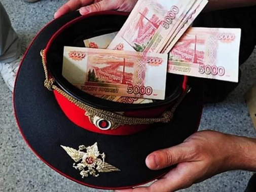 В Ростовской области двое полицейских  подозреваются в получении взятки