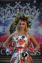 Это только репетиция