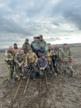 Донские поисковики посвятили «Вахту Памяти» Дню народного единства