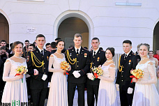 Дамы приглашают кавалеров