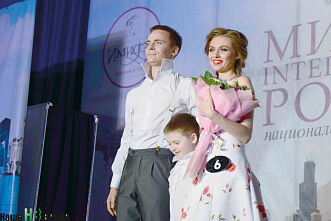 «Будущее принадлежит тем, кто умеет мечтать»