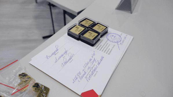 В Южном университете состоялся слет юниоров Ворлдскиллс