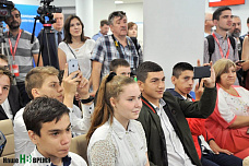 Кубок мира гостит на Дону