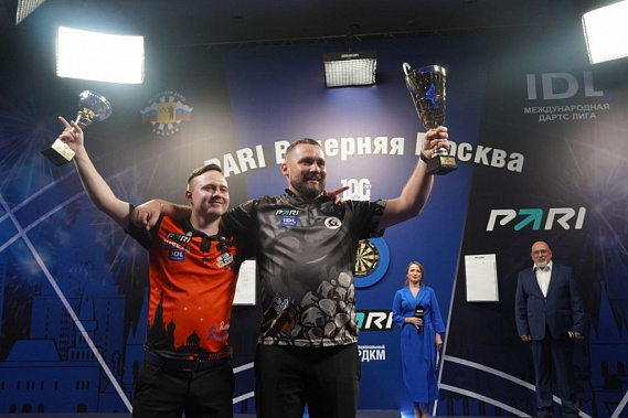 В Москве прошли состязания всероссийского турнира по дартсу на призы газеты «Вечерней Москвы»