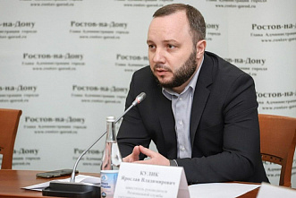 Назначен глава региональной службы стройнадзора Ростовской области
