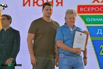 Под флагом пяти колец: на Дону прошел Всероссийский олимпийский день