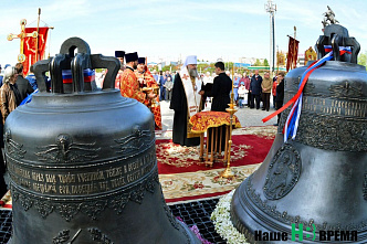 В главном православном воинском храме ЮВО освятили колокола