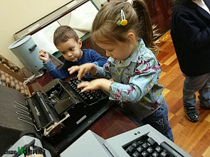 Что под зеленым куполом?