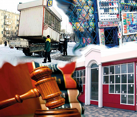 Блеск и нищета «второй экономики»