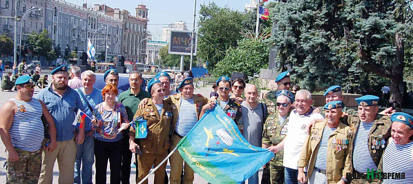 Праздник питомцев Дяди Васи