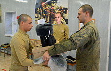 Осенний призыв набирает обороты