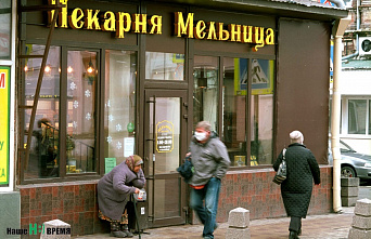 На Дону более полумиллиона человек имеют доход ниже прожиточного минимума