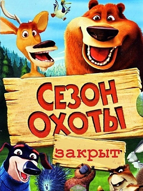 Источник рисунка: yar.mk.ru.