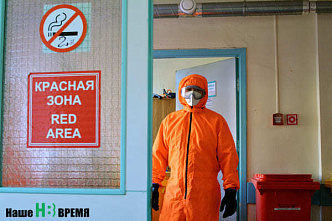 В Ростовской области сократилась «красная зона» до 15 территорий