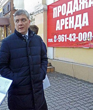 В Таганроге вместо градоначальника – врио