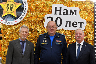05 10 2025 Коллектив Дома офицеров Ростовского-на-Дону гарнизона отпраздновал 30-летие
