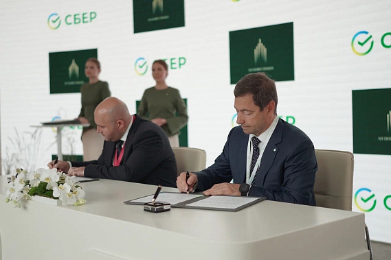 Расширят сотрудничество в развитии внутреннего туризма