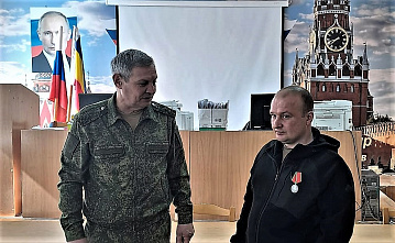 03 04 2025 Ростовские участники СВО получили боевые награды