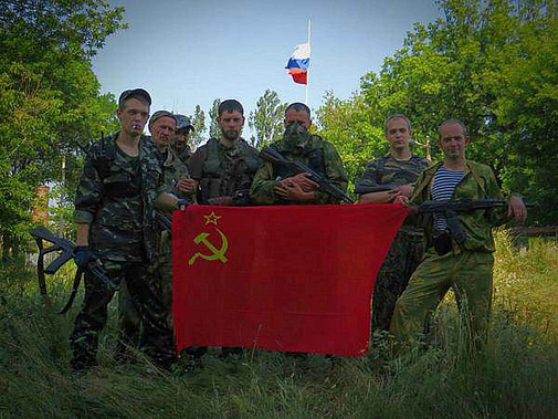 Вспомним всех поименно…