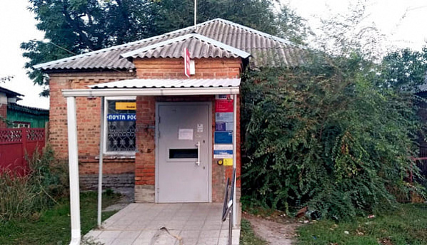 Ремонт в отделении почты Койсуга не могут сделать из-за коронавируса уже пятый месяц