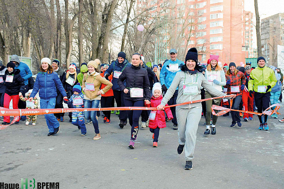 Побегу знакомиться на бегу